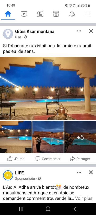 Ksar Montana Hotel, Chambres Piscine Taforhalt Екстериор снимка